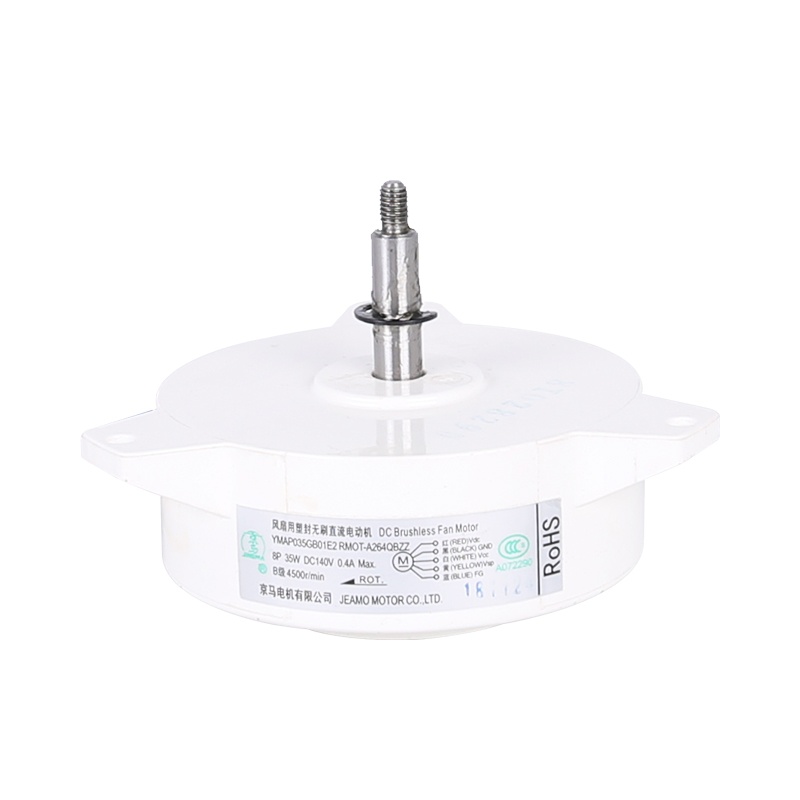 駐車空調(diào)用電機(jī)（12V/24V/36V/48V）