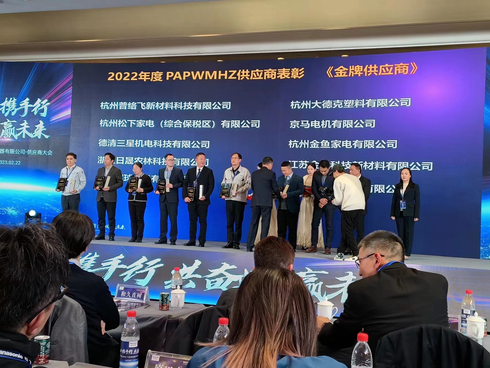 1677206489413730.jpg de1149d22c4a19b9e535b383608925a.jpg